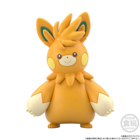 ポケモンスケールワールド パルデア地方 ネモ＆ラウドボーン