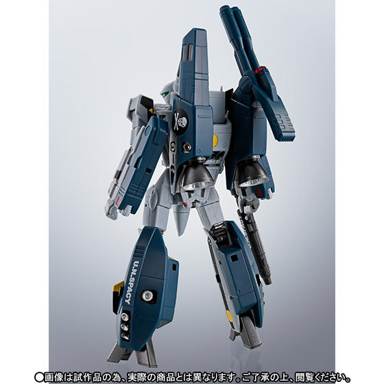 HI-METAL R VF-1S ストライクバルキリー（ロイ・フォッカー