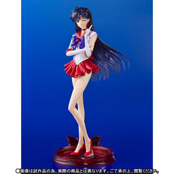 フィギュアーツZERO セーラーマーズ -美少女戦士セーラームーンCrystal
