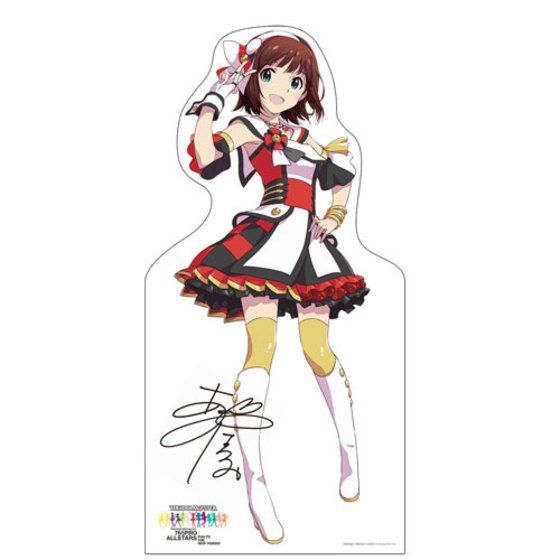 アイドルマスター』シリーズ｜ アニメグッズ ・フィギュア・おもちゃ