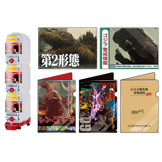 カードダスドットコム 公式サイト | 商品情報 - シン・ゴジラ