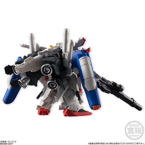 FW GUNDAM CONVERGE EX18 Ex-S GUNDAM | ガンダムシリーズ フィギュア