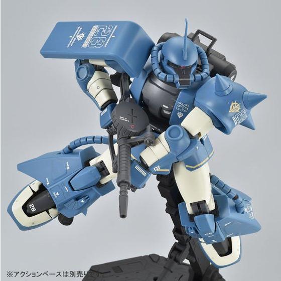 MG 1/100 MS-06R-2 ロバート・ギリアム専用ザクII 【再販】【3次