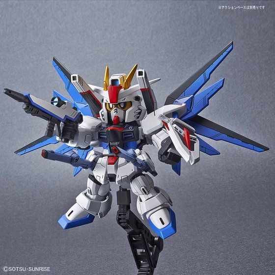SDガンダム クロスシルエット フリーダムガンダム│株式会社BANDAI