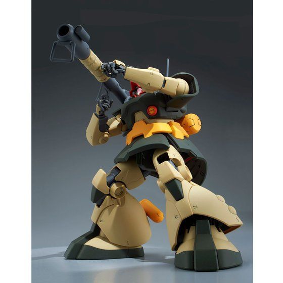 MG 1/100 ドワッジ│株式会社BANDAI SPIRITS（バンダイスピリッツ）