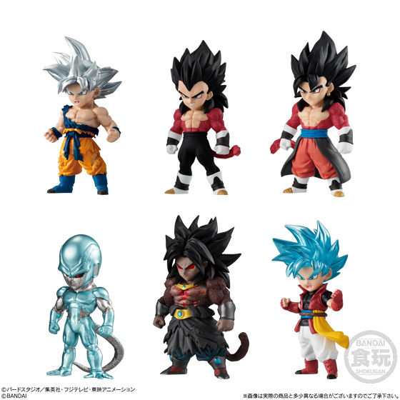 スーパードラゴンボールヒーローズアドバージ2セット | ドラゴンボール