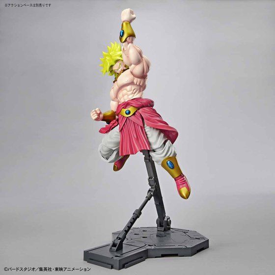 Figure-rise Standard 伝説の超サイヤ人 ブロリー│株式会社BANDAI