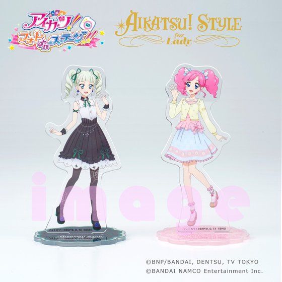 予約販売】アイカツ！アクリルスタンド ～ファッションウィーク
