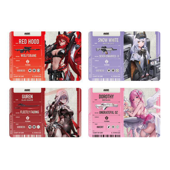 バンダイ 商品・サービスサイト | 勝利の女神：NIKKE メタリックパス