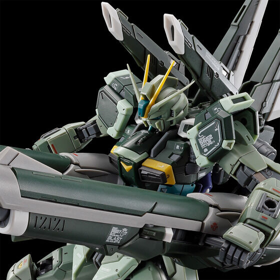 ガンプラ「RG 1/144 ブラストインパルスガンダムSpec II」、「RG 1/144