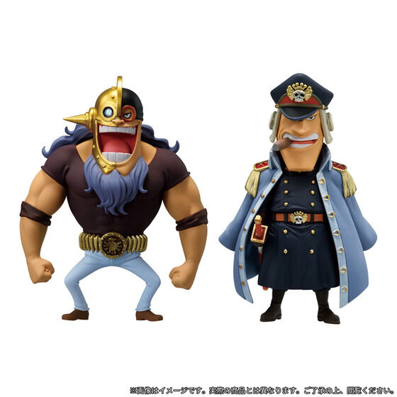ワンピース ワールドコレクタブルフィギュア PREMIUM-黒ひげ海賊団