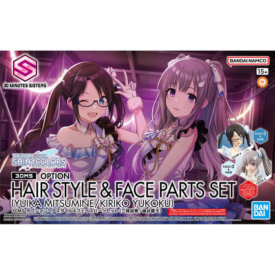30MS オプションヘアスタイル&フェイスパーツセット(三峰結華/幽谷霧子
