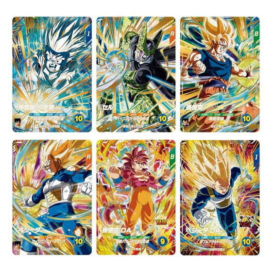 ドラゴンボールスーパーダイバーズ 5弾 サンプルカード sample