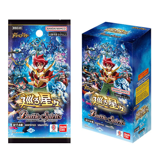 新品 バトルスピリッツ ドリームブースター 巡る星々 3ボックスセット