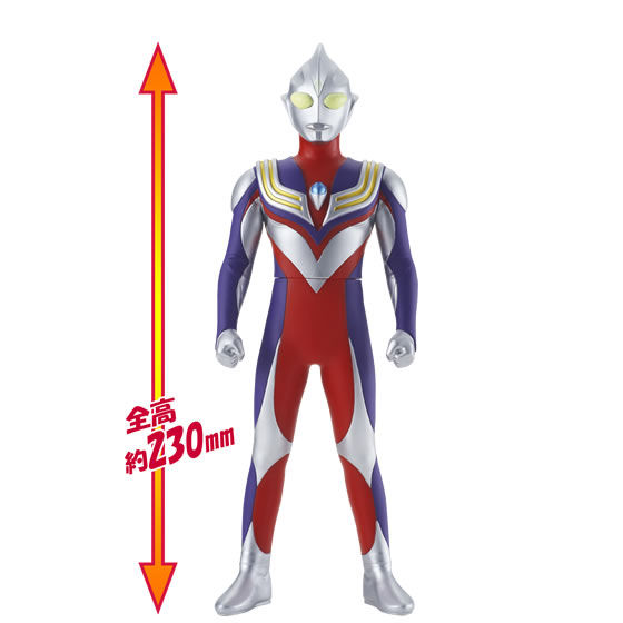 ウルトラBIGソフビ ウルトラマンティガ | BANDAI TOYS