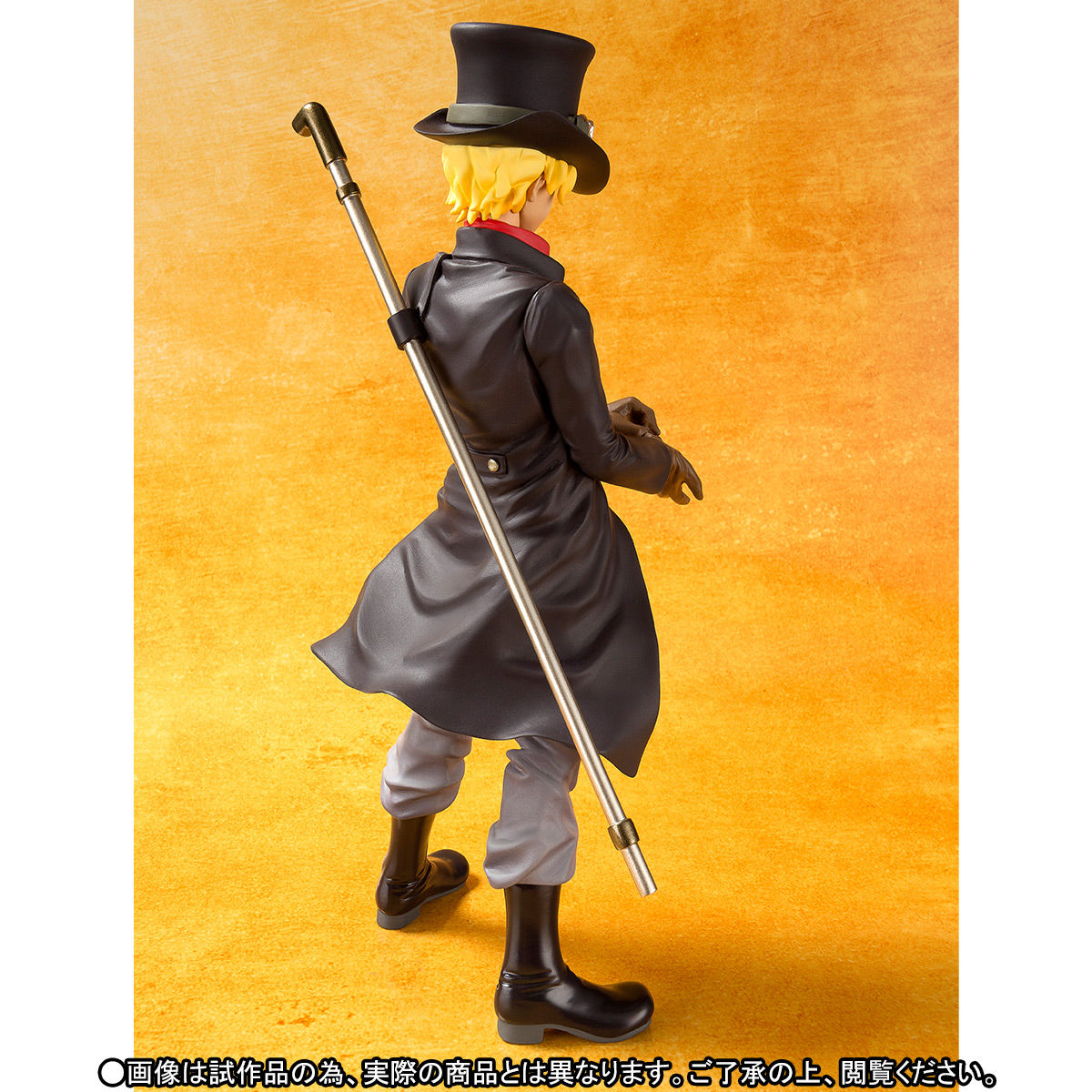 フィギュアーツZERO サボ -ONE PIECE FILM GOLD Ver.- | ONE PIECE