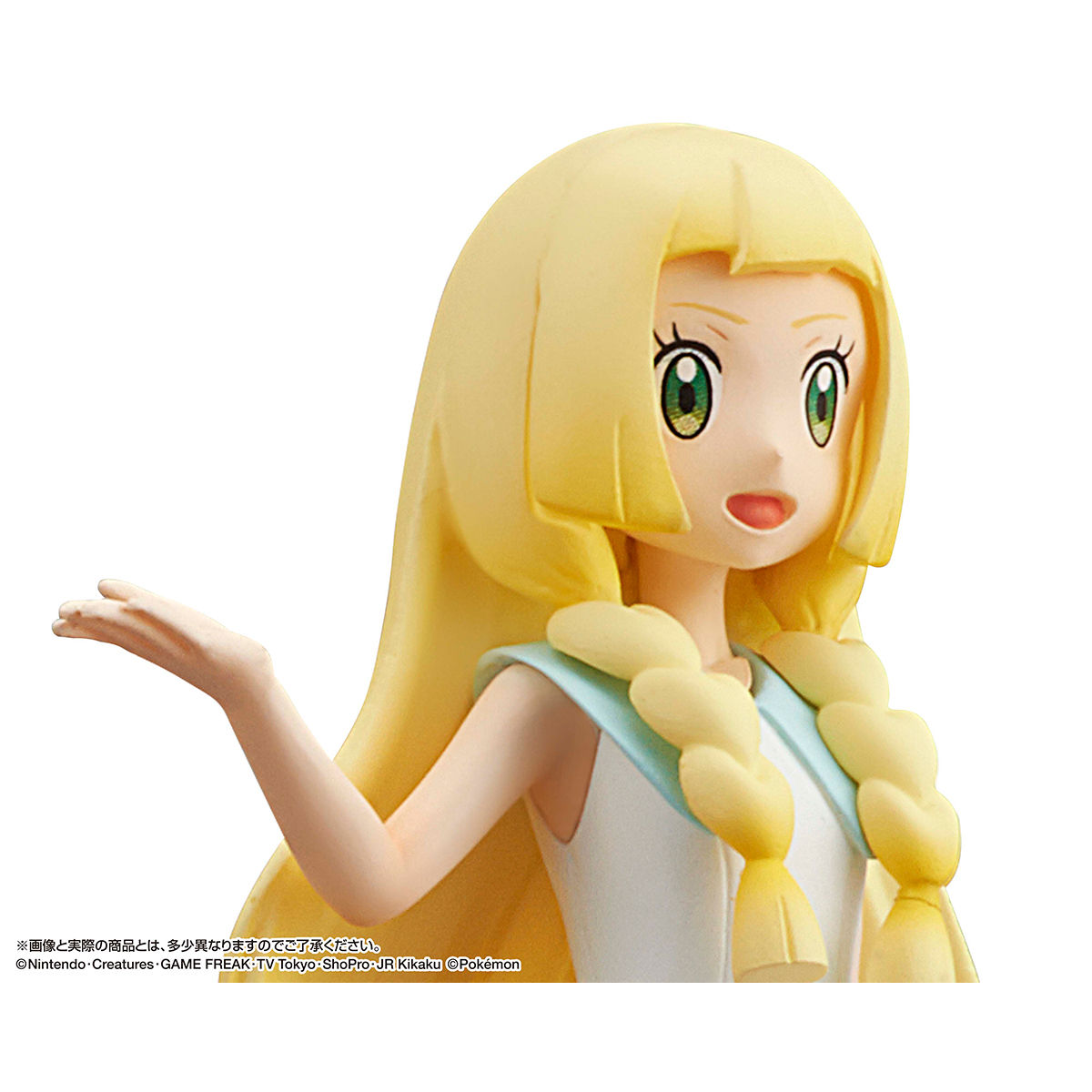 リーリエのポケもんだいスマホスタンド | ポケットモンスター