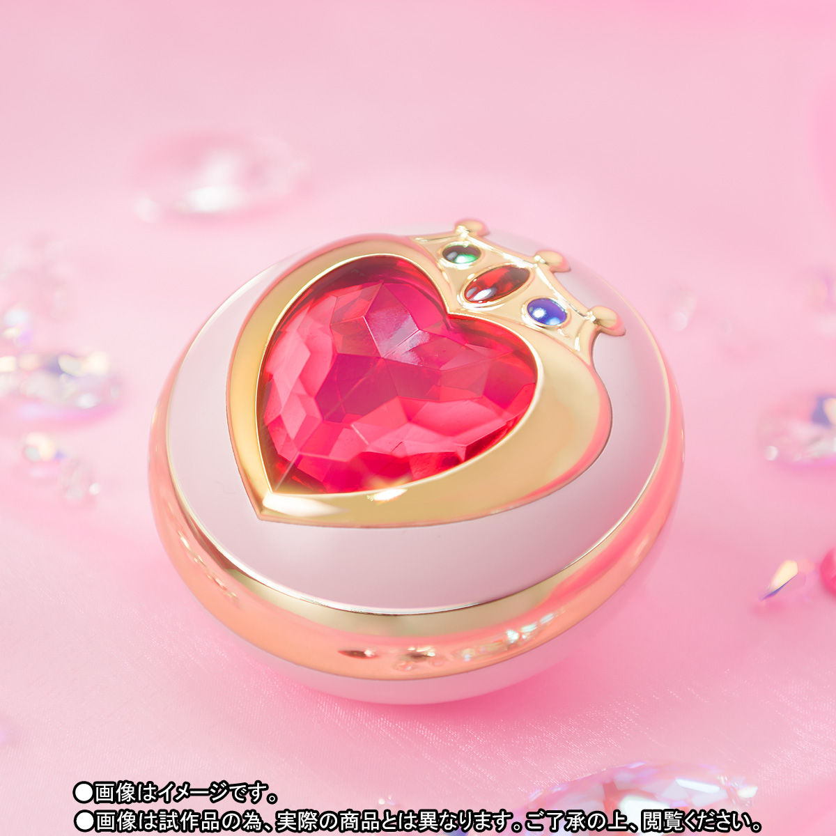 PROPLICA セーラーちびムーンプリズムハートコンパクト | 美少女戦士