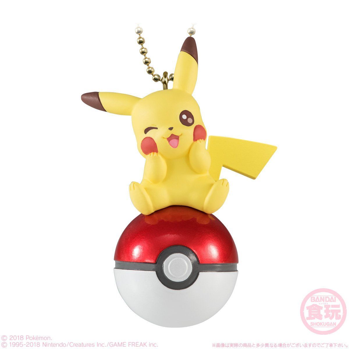 Twinkle Dolly Pokemon(10個入) | ポケットモンスター 食品・飲料