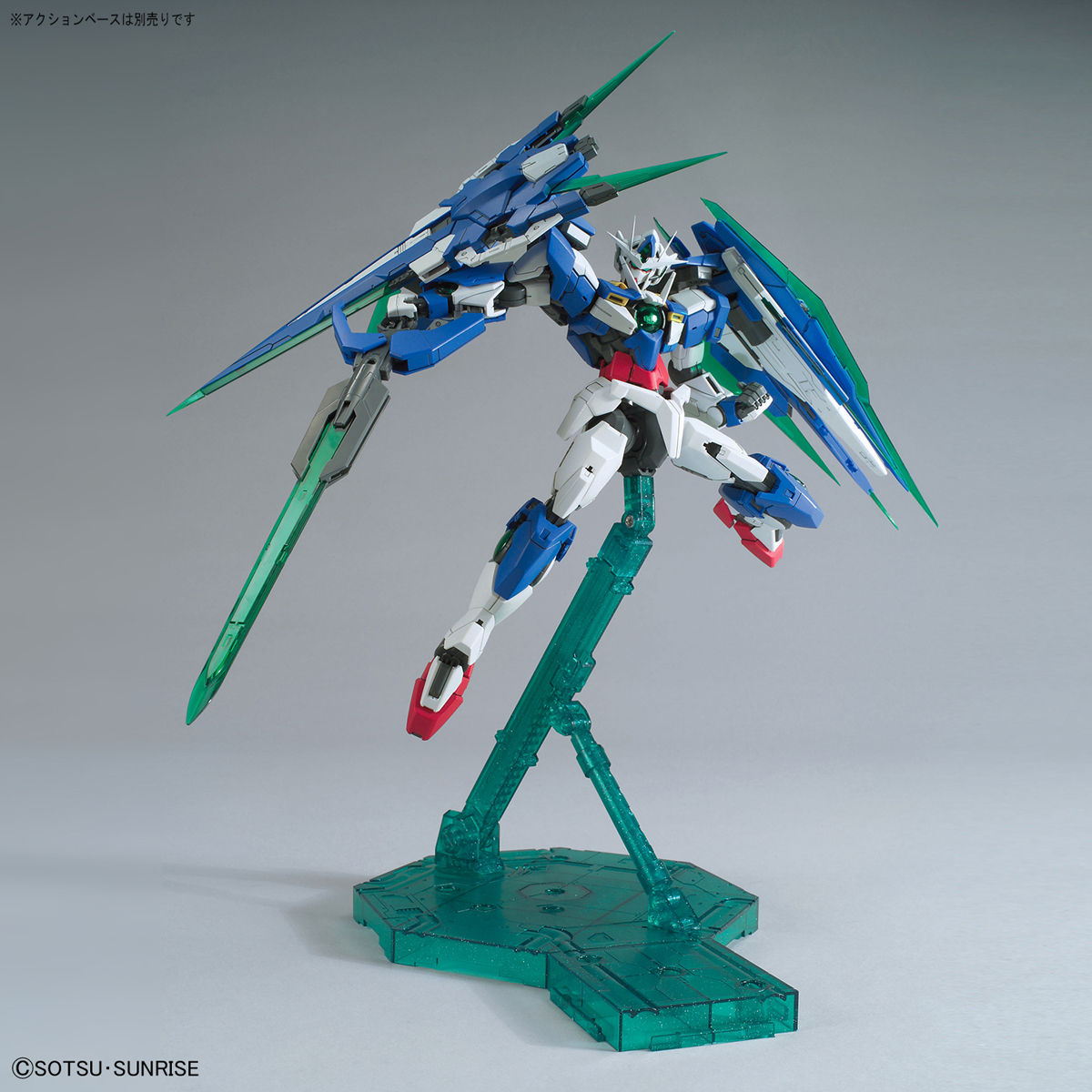 MG 1/100 ダブルオークアンタフルセイバー｜バンダイ ホビーサイト