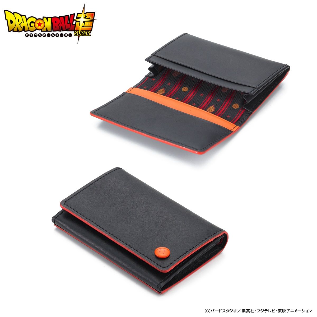 ドラゴンボール超 本革カードケース【3次受注：2020年1月発送