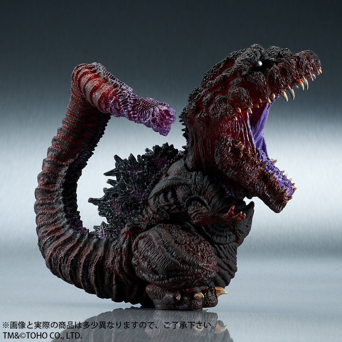 デフォリアル ゴジラ(2016) 覚醒発光Ver.【再販】 | ゴジラシリーズ