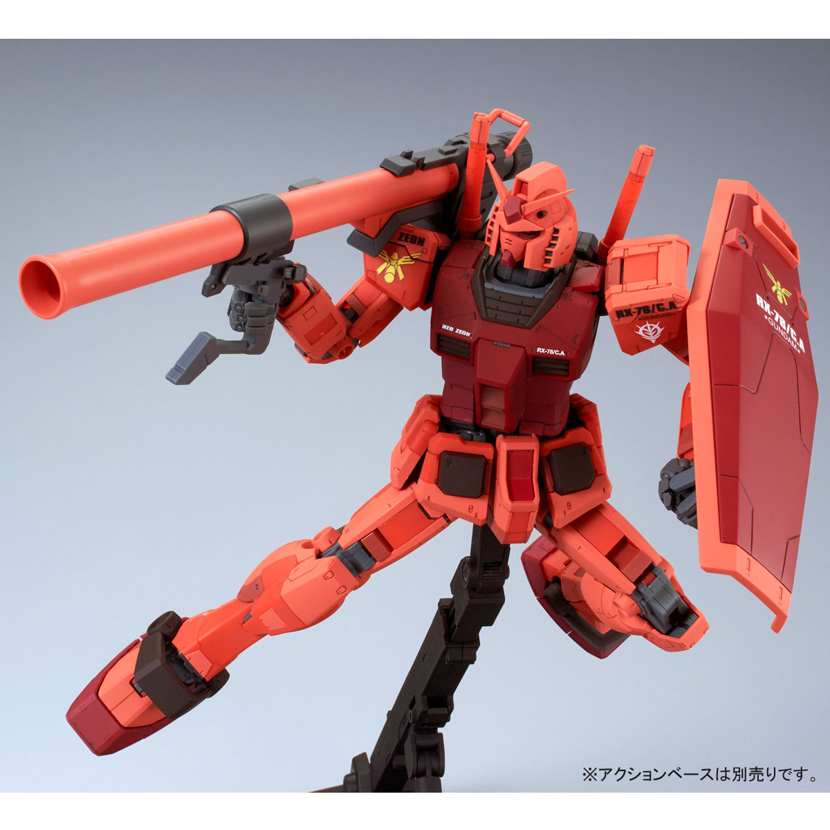 MG 1/100 キャスバル専用ガンダム Ver．3．0【再販】 【2次