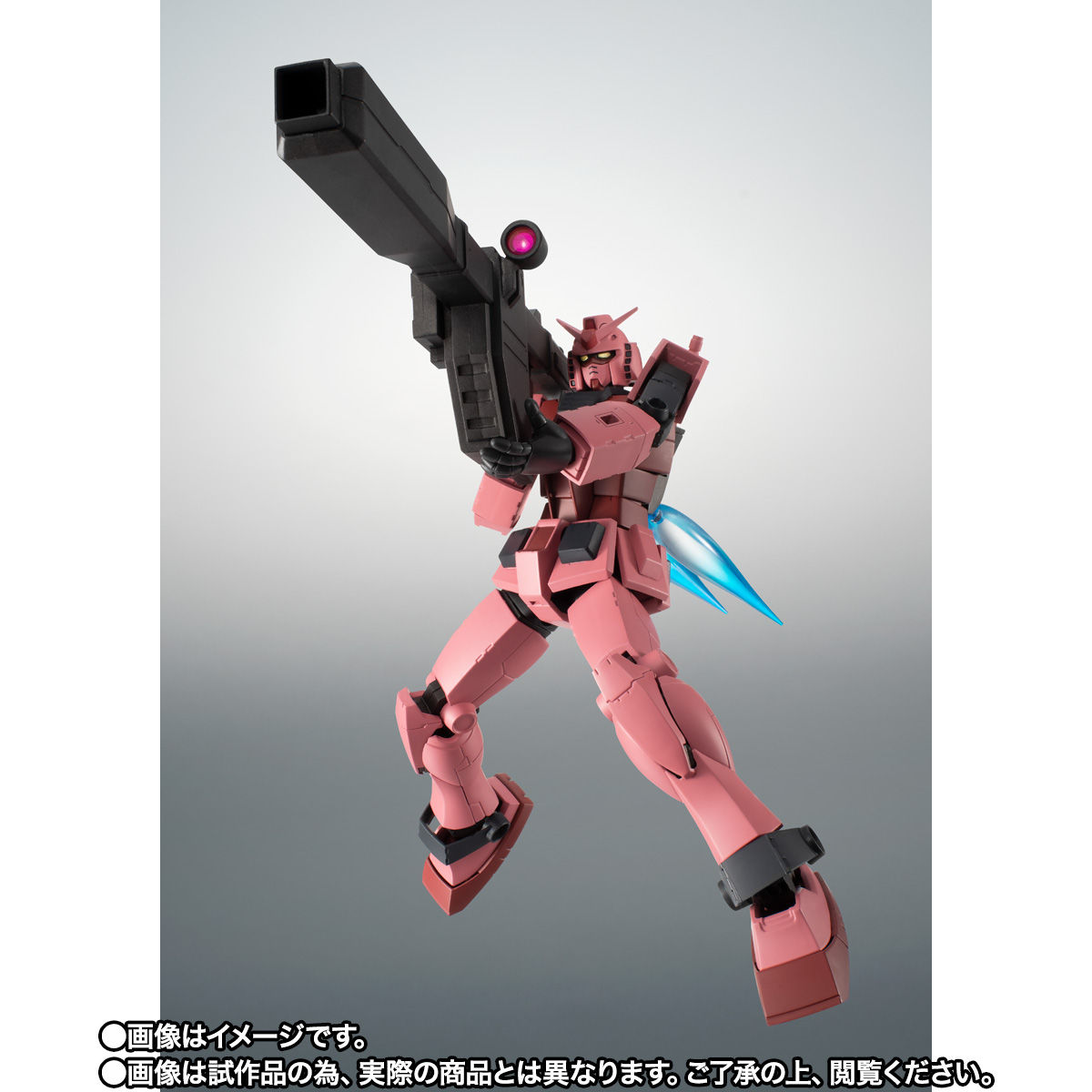 抽選販売】ROBOT魂 ＜SIDE MS＞ RX-78／C.A キャスバル専用ガンダム
