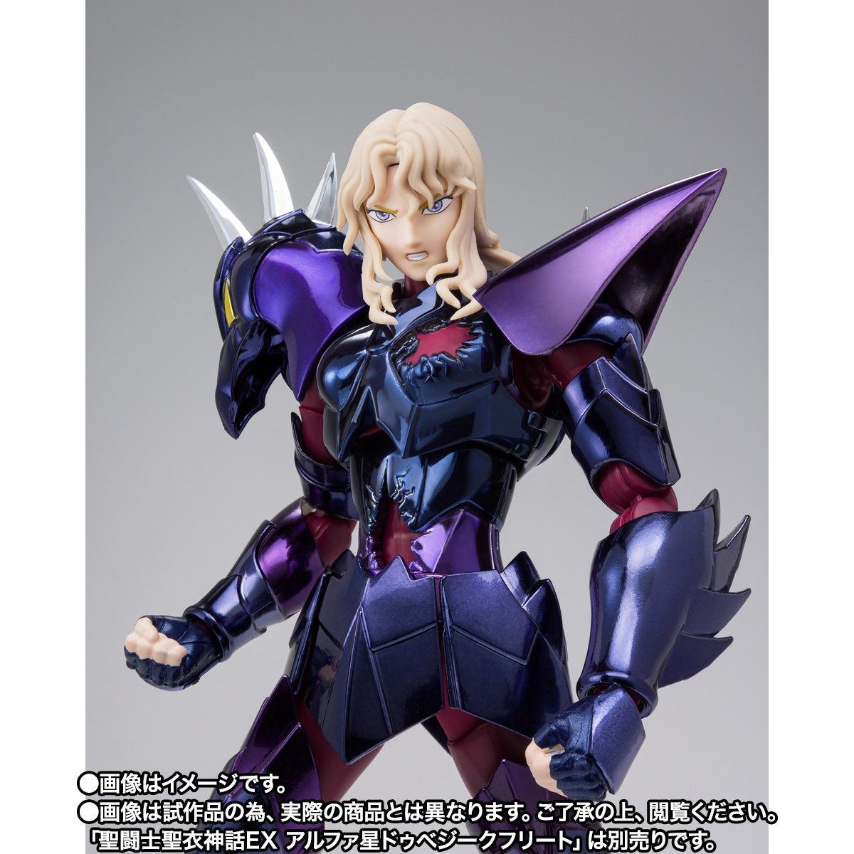 聖闘士聖衣神話EX セイレーンソレント ＜アスガルド最終決戦版＞ | 聖