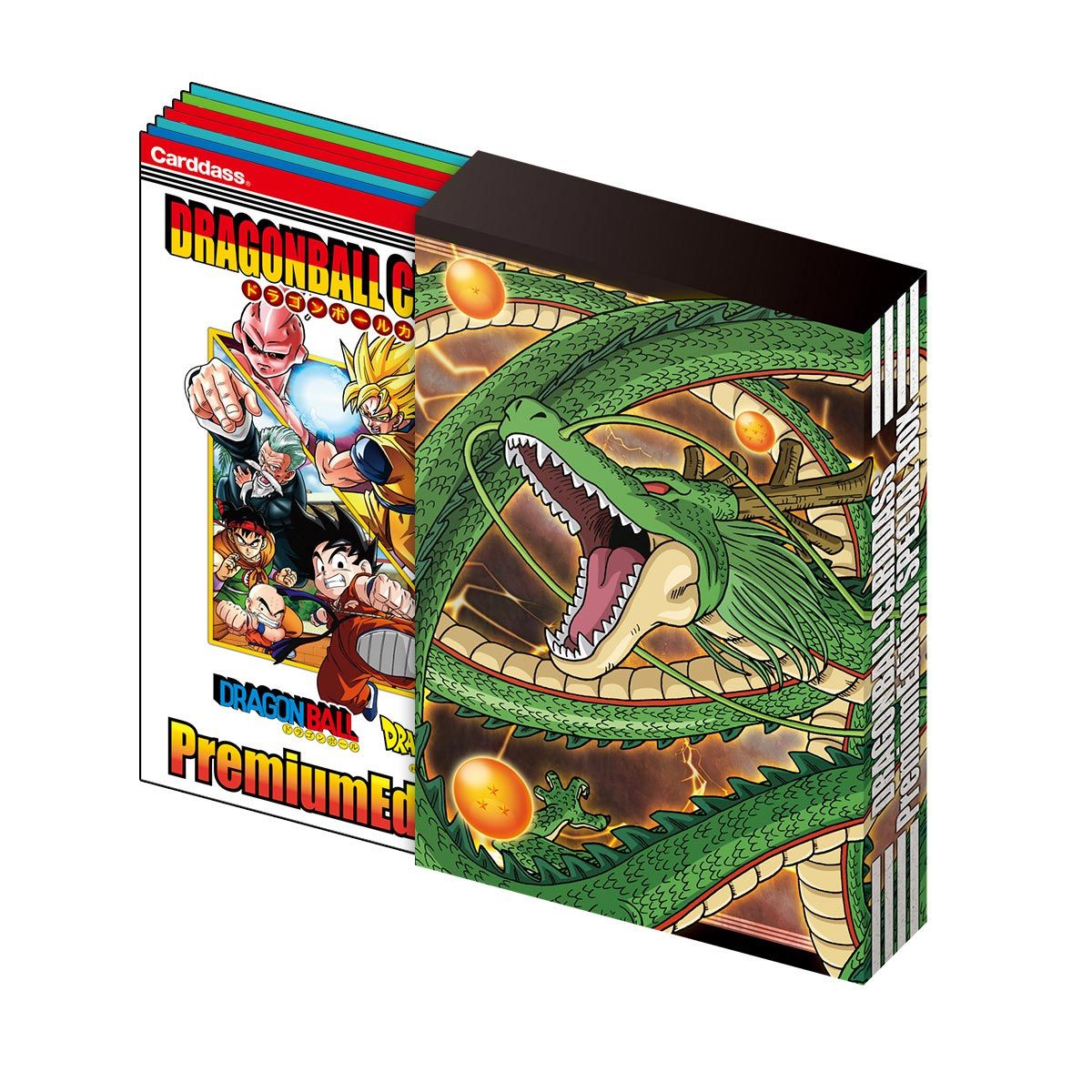 再販】ドラゴンボールカードダス プレミアムエディションDXセット