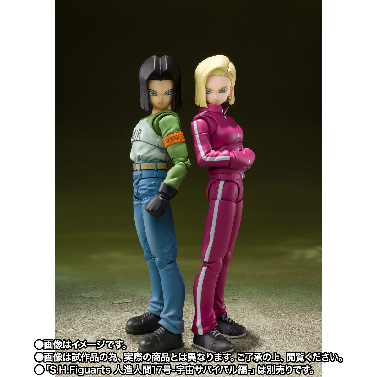 S.H.Figuarts 人造人間18号-宇宙サバイバル編- | ドラゴンボール超