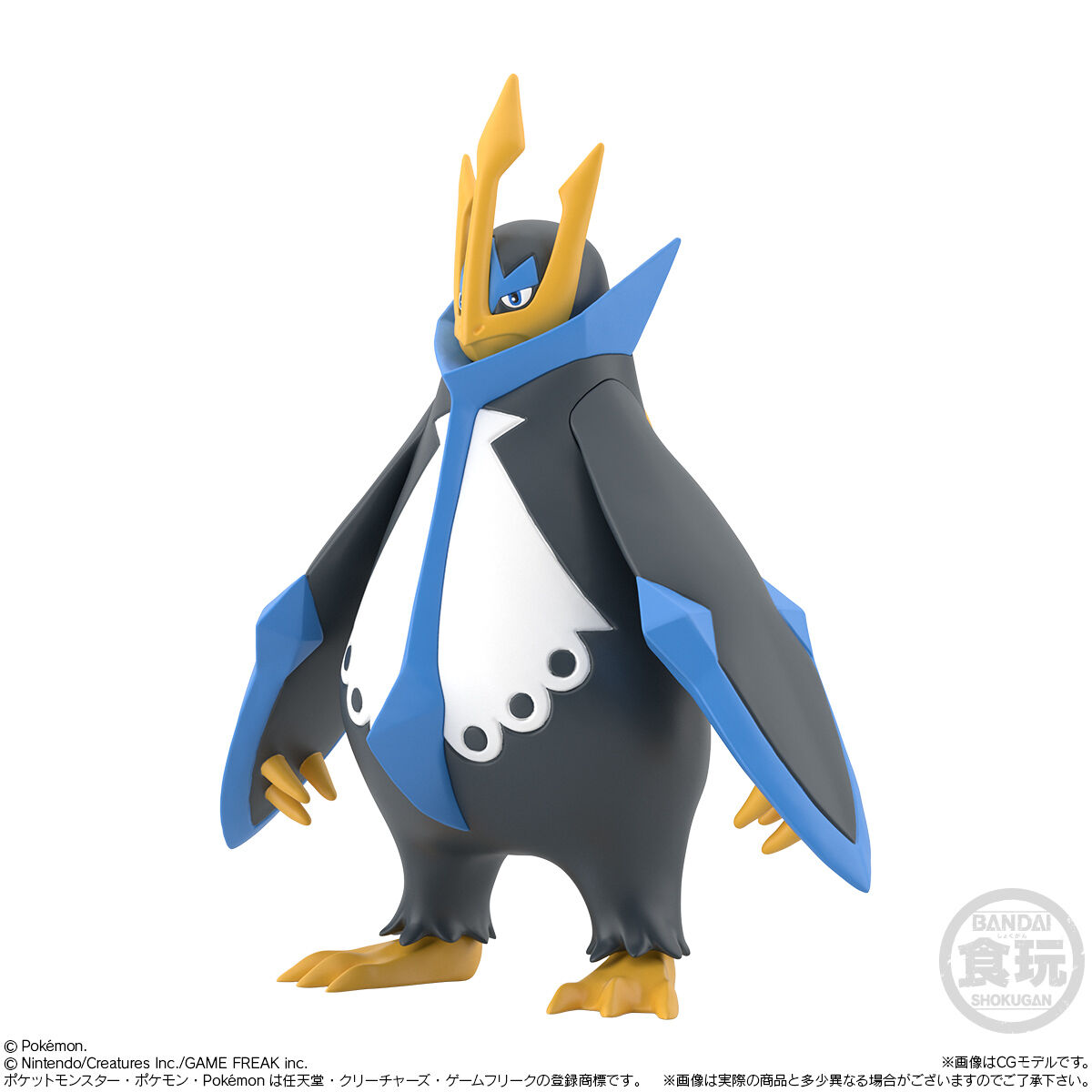 ポケモンスケールワールド シンオウ地方 セット | ポケットモンスター