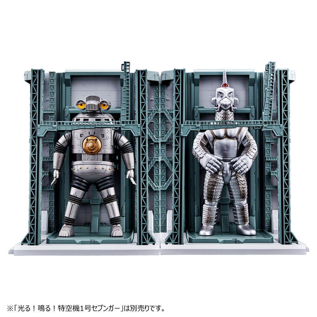 抽選販売】ウルトラマンZ 特空機2号ウインダム＆特空機格納庫