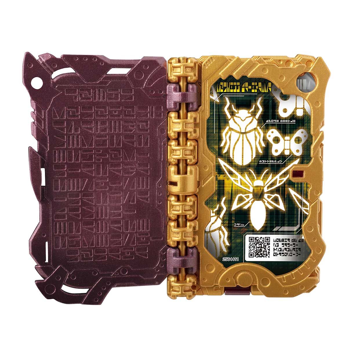 抽選販売】仮面ライダーセイバー 変身聖剣 DX煙叡剣狼煙 | 仮面