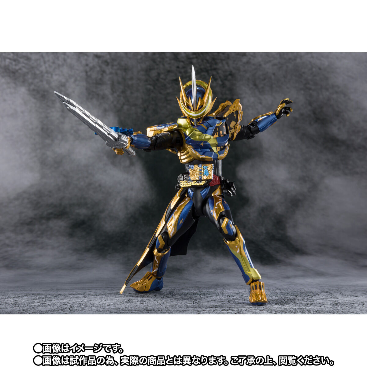 S.H.Figuarts 仮面ライダーエスパーダ アラビアーナナイト | 仮面