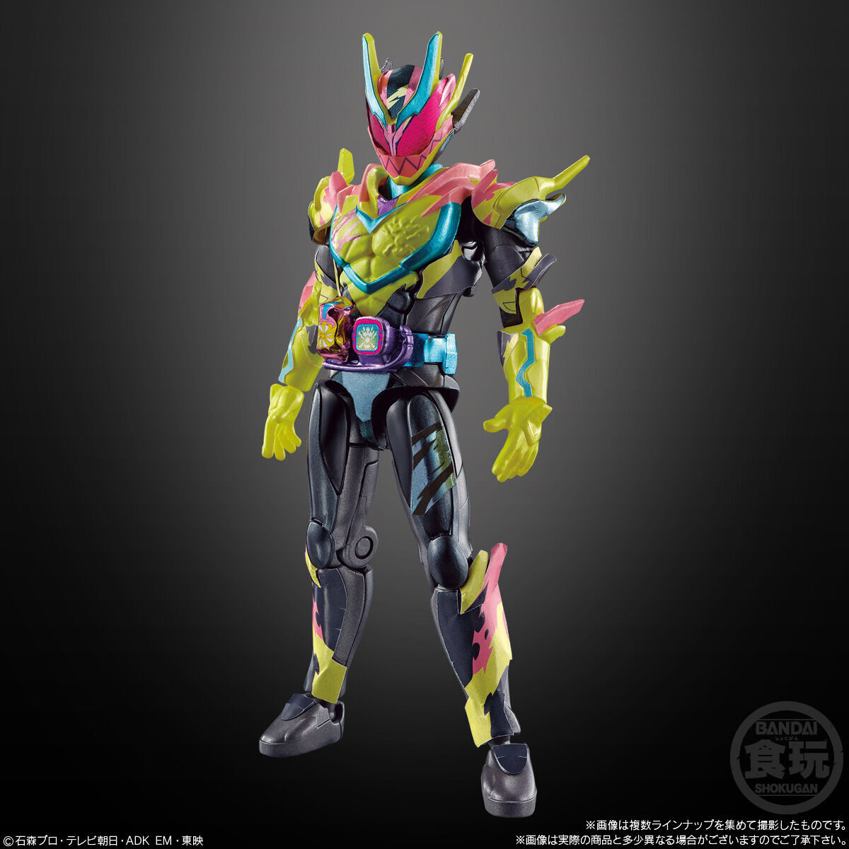 装動 仮面ライダーリバイス by7(14個入) | 仮面ライダーセイバー