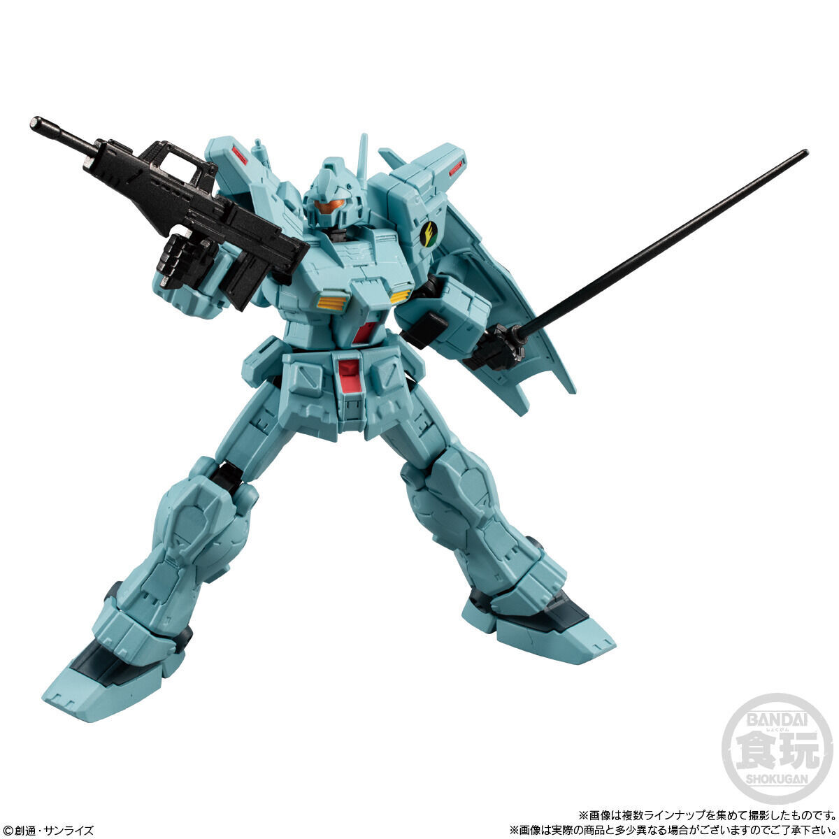 機動戦士ガンダム GフレームFA 03(10個入) | 機動武闘伝Gガンダム