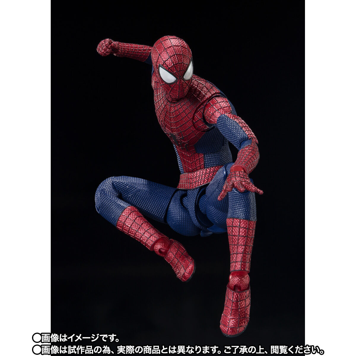 S.H.Figuarts アメイジング・スパイダーマン | フィギュア | アニメ