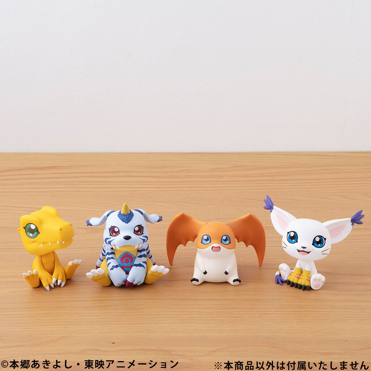 るかっぷ デジモンアドベンチャー ガブモン＆パタモンセット 【限定