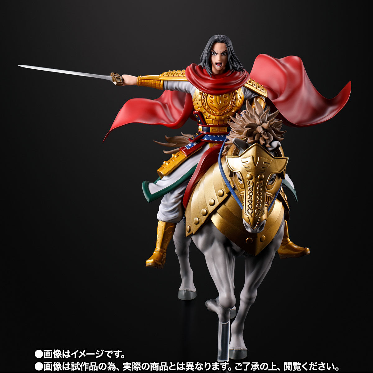 フィギュアーツZERO エイ政 -出陣- | フィギュア | アニメグッズ