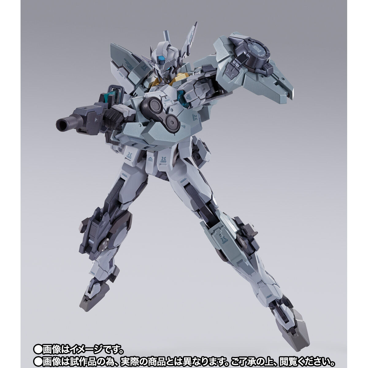 METAL BUILD ガンダムアストレアII【2次：2023年11月発送分】 | 機動