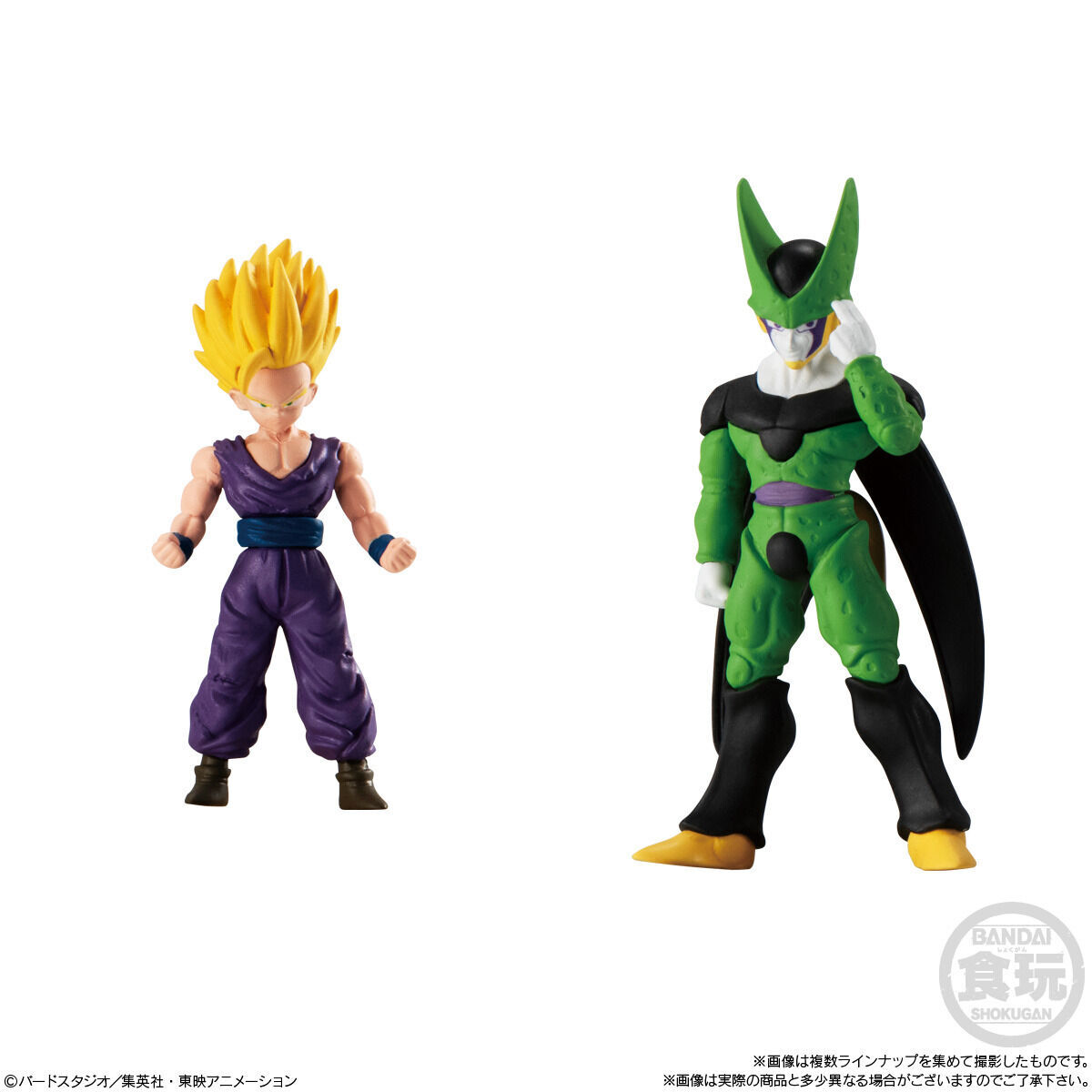 チョコサプ ドラゴンボール(10個入) | ドラゴンボール超 フィギュア
