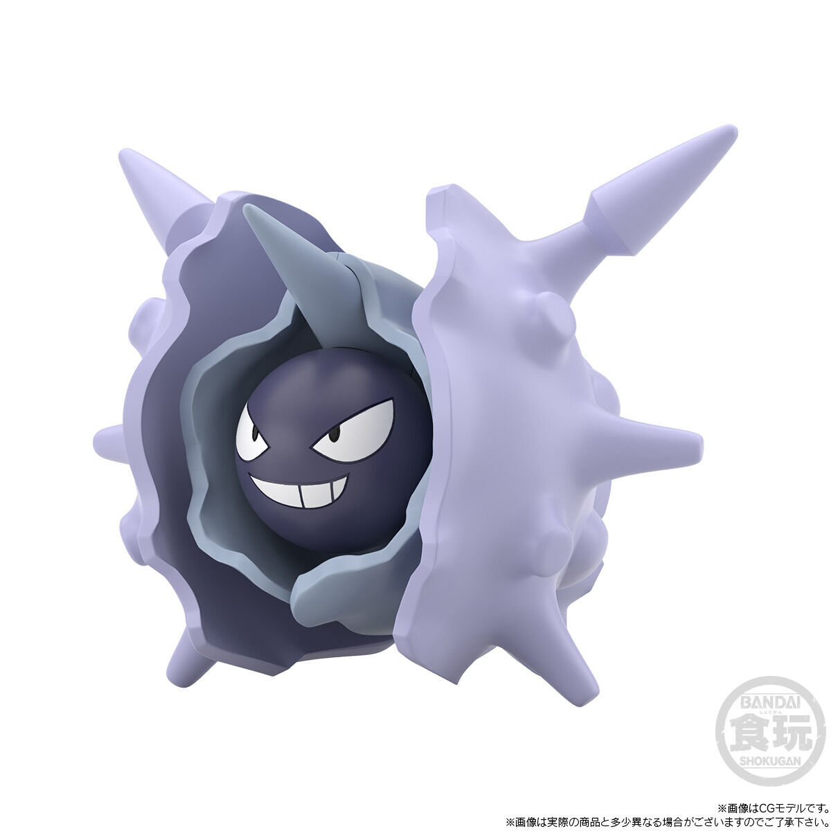 ポケモンスケールワールド パルデア地方 ペパー＆マフィティフ
