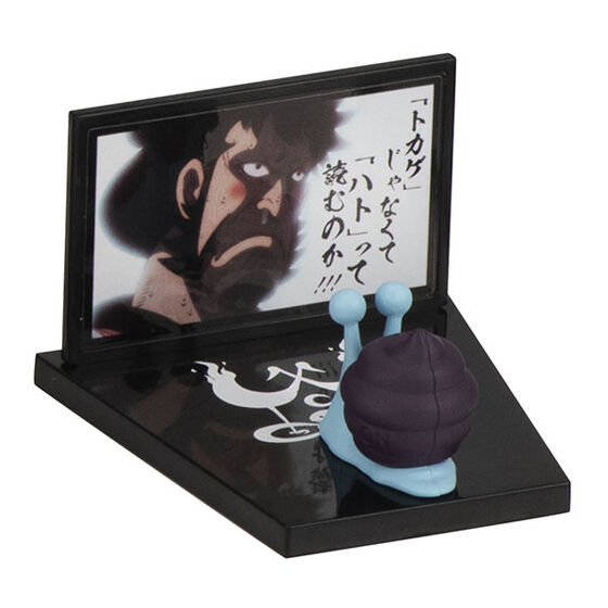 ワンピース 映像電伝虫 名場面プロジェクターフィギュアコレクション2