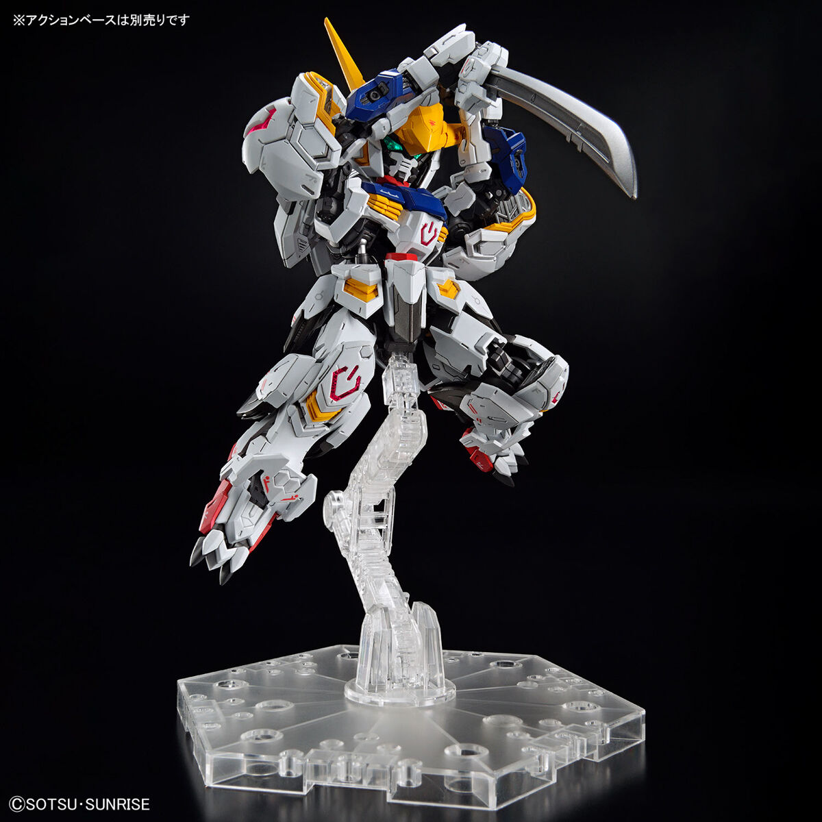 MGSD ガンダムバルバトス｜バンダイ ホビーサイト
