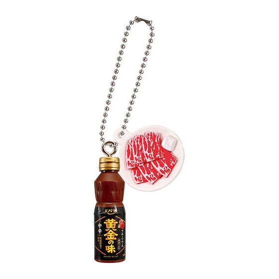エバラ食品 ダブルチャームスイング｜ガシャポンオフィシャルサイト