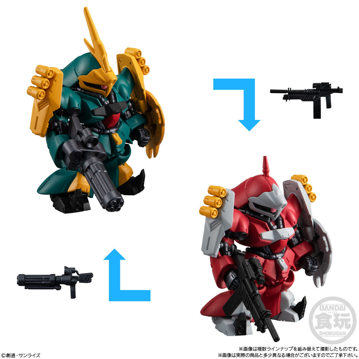FW GUNDAM CONVERGE ♯25(10個入) | 新機動戦記ガンダムW フィギュア