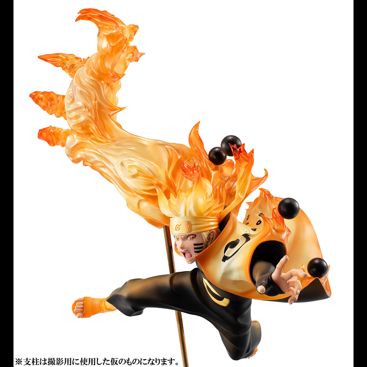 G.E.M.シリーズ NARUTO-ナルト- 疾風伝 うずまきナルト 六道仙人モード