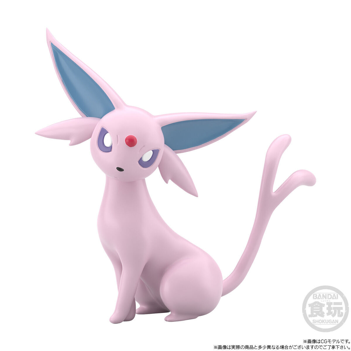ポケモンスケールワールド パルデア地方 イーブイ進化セット