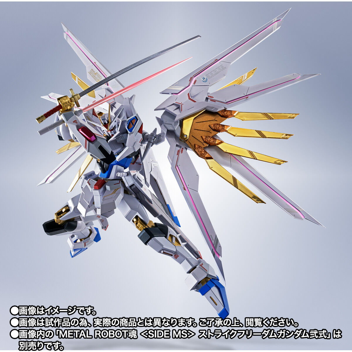 抽選販売】METAL ROBOT魂 ＜SIDE MS＞ プラウドディフェンダー